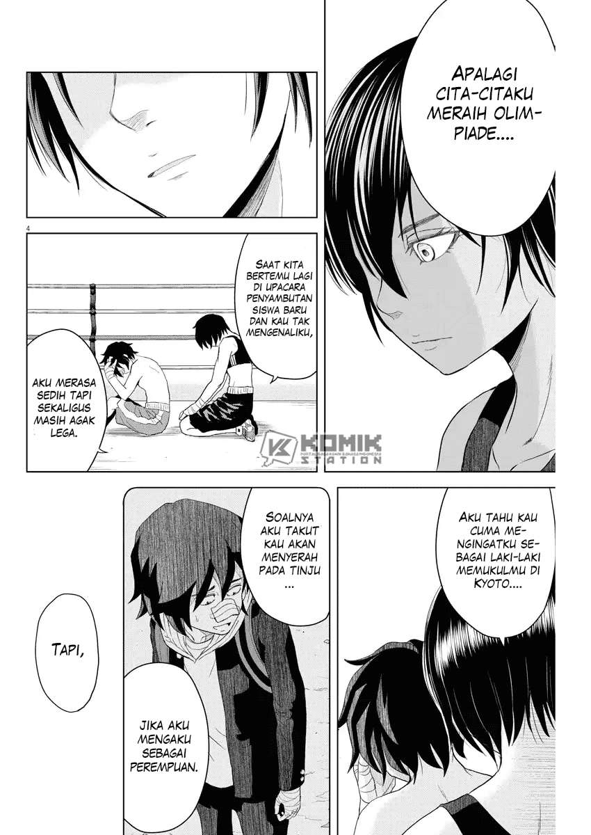 Saotome Senshu, Hitakakusu Chapter 66 Gambar 5