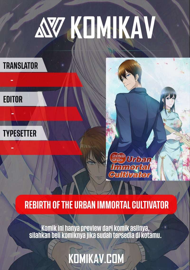 Komik Rebirth Of The Urban Immortal Cultivator Chapter 223 gambar nomor 1