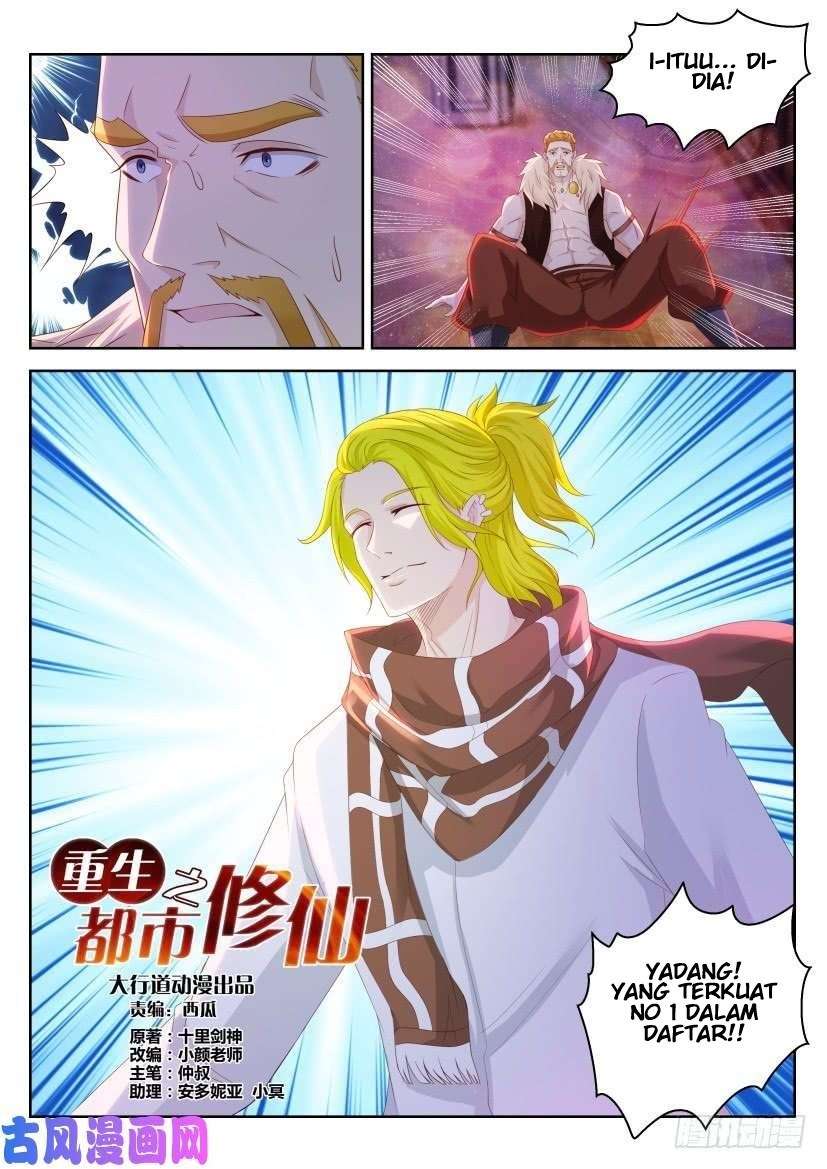 Rebirth Of The Urban Immortal Cultivator Chapter 225 Gambar 16