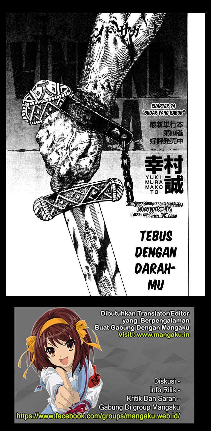 Manga Vinland Saga Chapter 74 gambar nomor 2