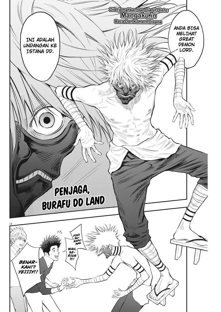 Jagaaaaaan Chapter 84 Gambar 15