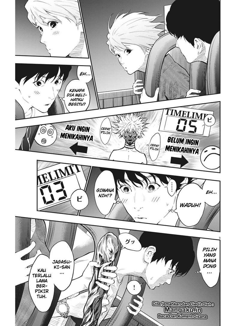 Jagaaaaaan Chapter 84 Gambar 10