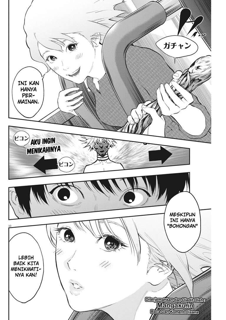 Jagaaaaaan Chapter 84 Gambar 11