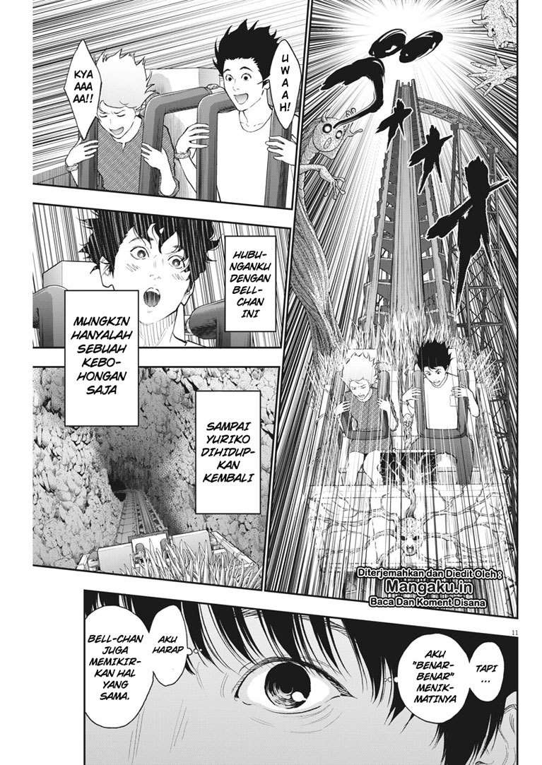 Jagaaaaaan Chapter 84 Gambar 12