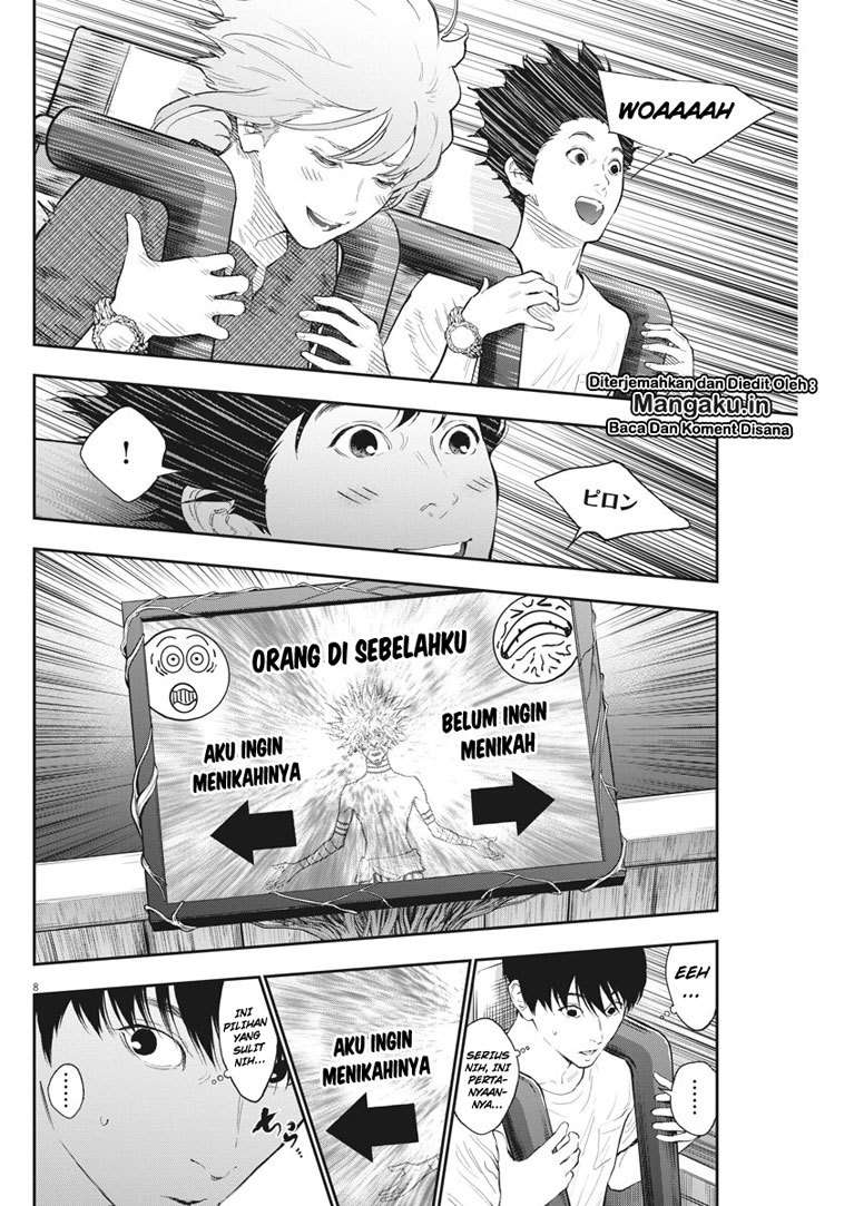 Jagaaaaaan Chapter 84 Gambar 9