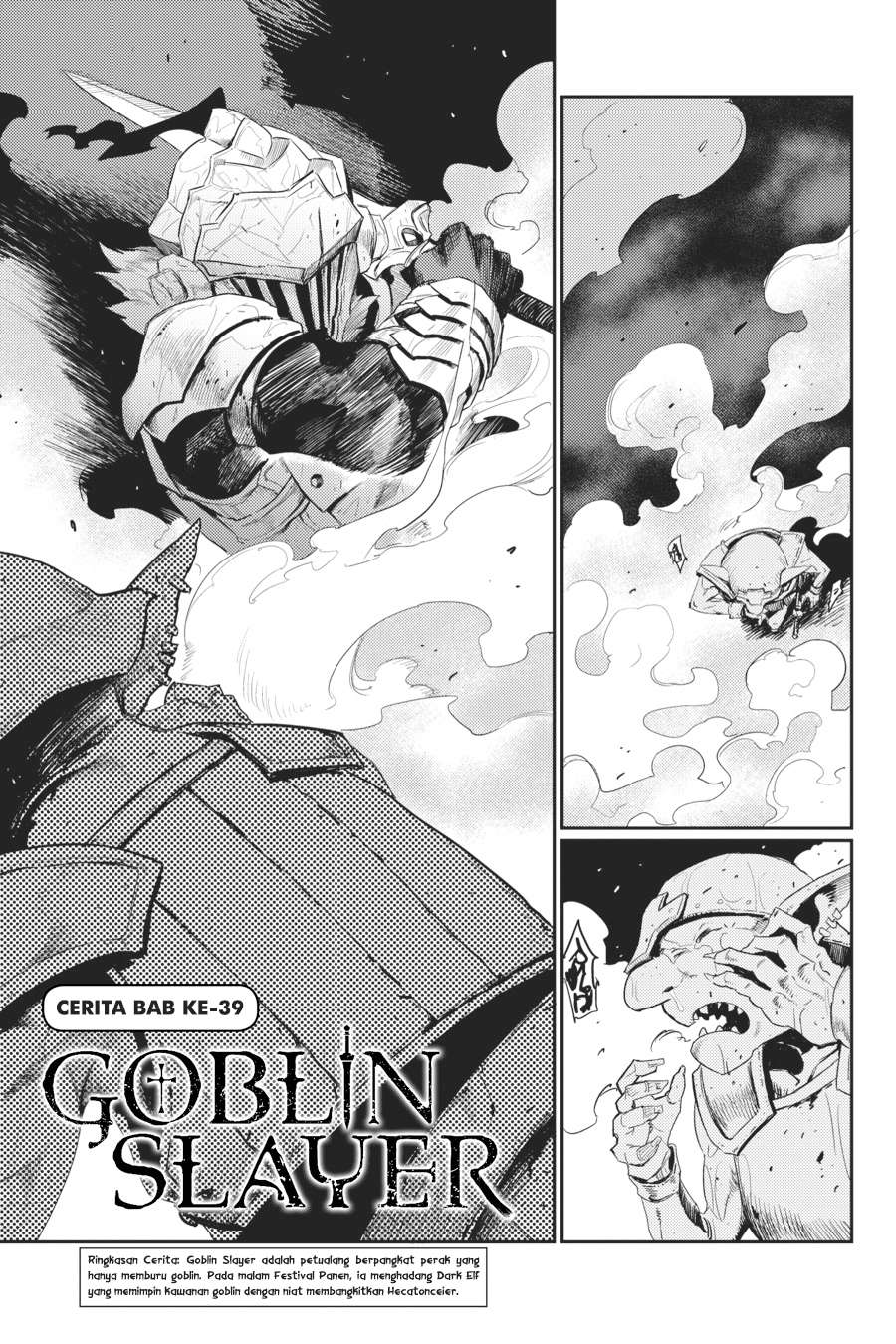 Manga Goblin Slayer Chapter 39 gambar nomor 2