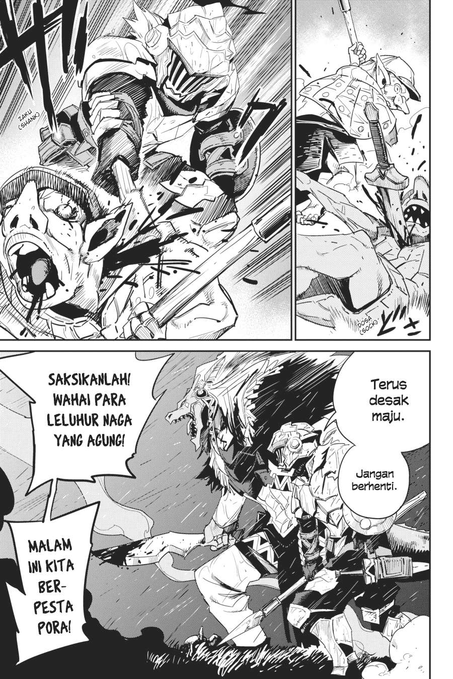 Goblin Slayer Chapter 39 Gambar 4