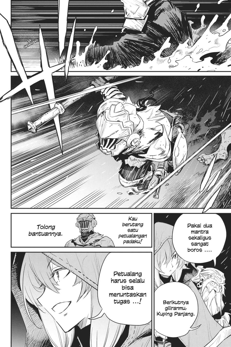 Goblin Slayer Chapter 39 Gambar 9