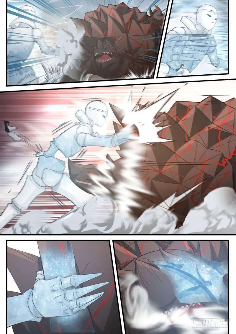 Martial Peak Part 1 Chapter 86 Gambar 4