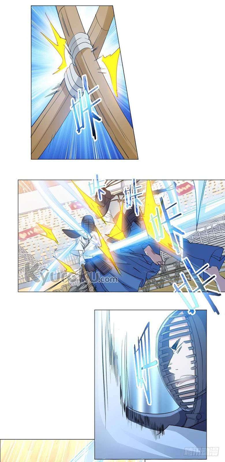 Treading on Fire, Yuwen Jun! Chapter 79 Gambar 9