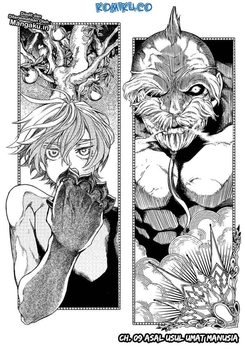 Manga Shuumatsu no Valkyrie Chapter 9.5 gambar nomor 2