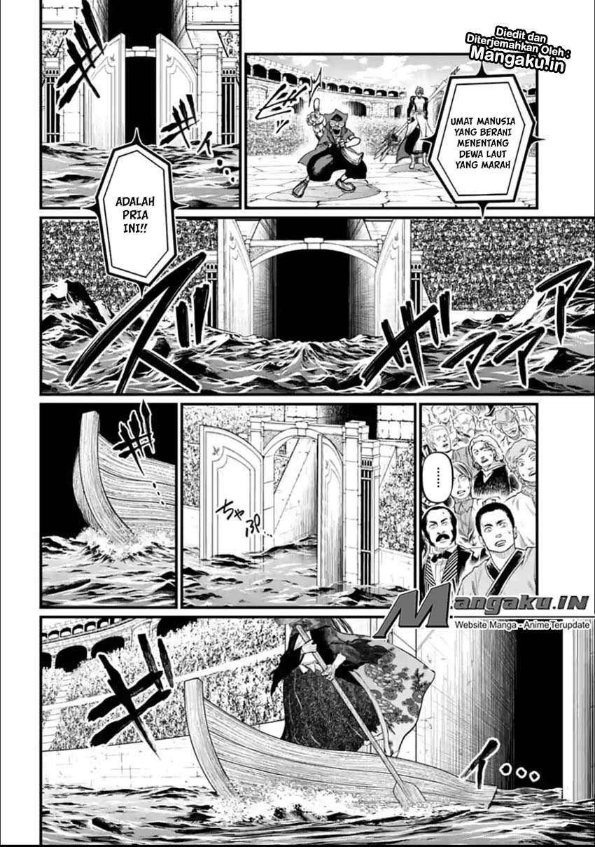 Shuumatsu no Valkyrie Chapter 14 Gambar 12