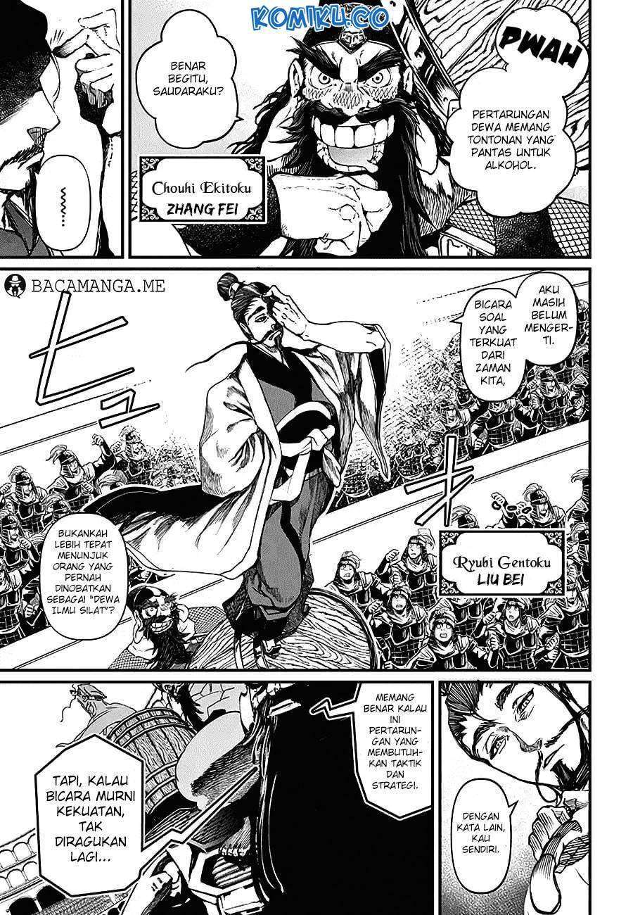 Shuumatsu no Valkyrie Chapter 2 Gambar 6