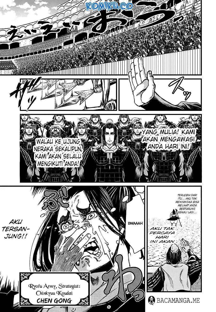 Shuumatsu no Valkyrie Chapter 2 Gambar 8