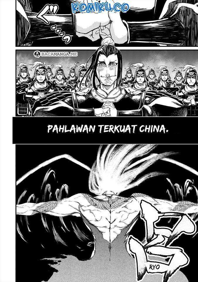 Shuumatsu no Valkyrie Chapter 1 Gambar 61