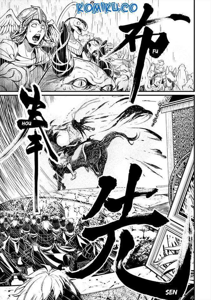 Shuumatsu no Valkyrie Chapter 1 Gambar 62