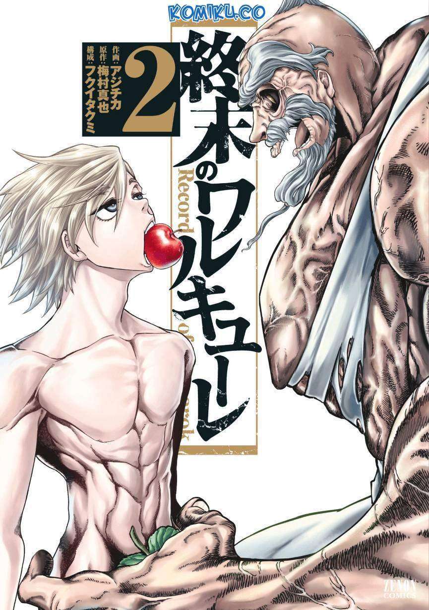 Komik Shuumatsu no Valkyrie Chapter 5 gambar nomor 1