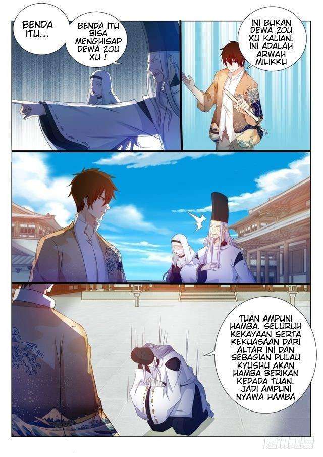 Rebirth Of The Urban Immortal Cultivator Chapter 207 Gambar 3