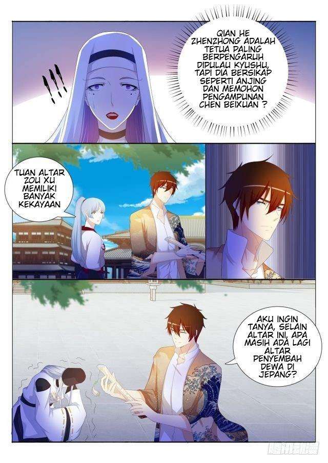 Rebirth Of The Urban Immortal Cultivator Chapter 207 Gambar 4