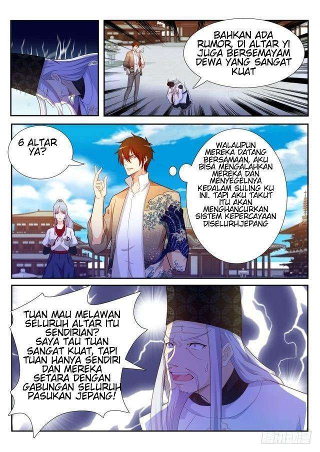 Rebirth Of The Urban Immortal Cultivator Chapter 207 Gambar 6