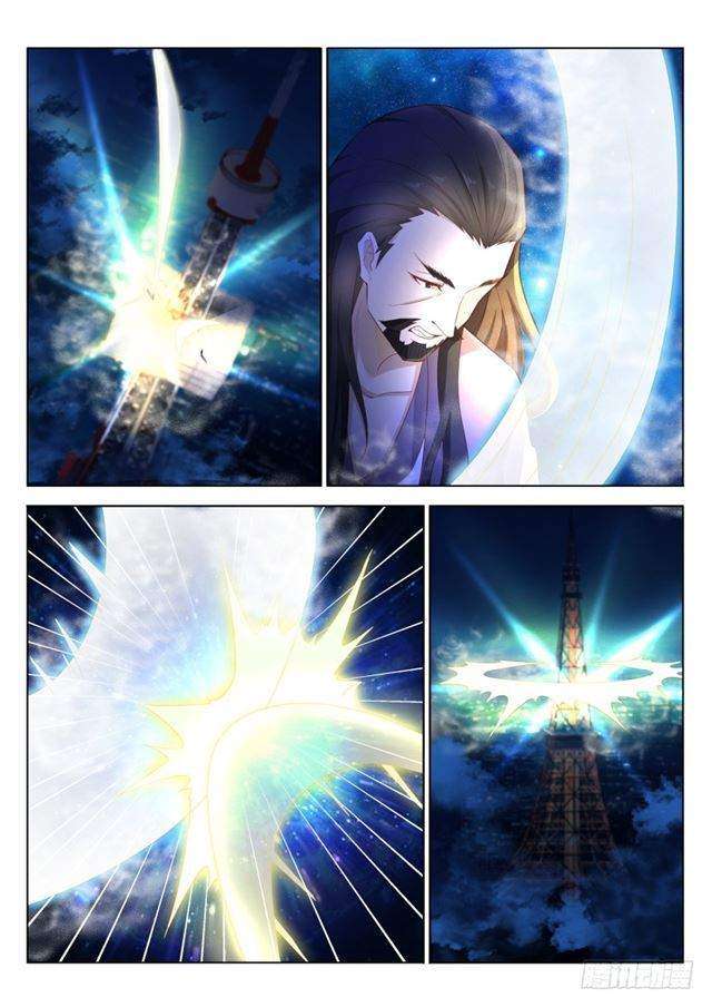 Rebirth Of The Urban Immortal Cultivator Chapter 210 Gambar 5