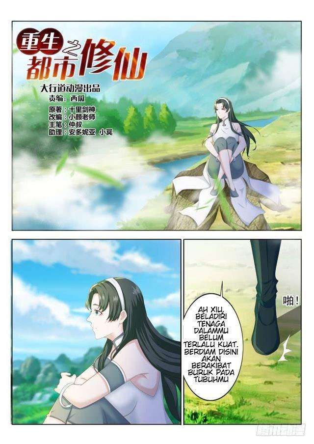 Rebirth Of The Urban Immortal Cultivator Chapter 211 Gambar 15