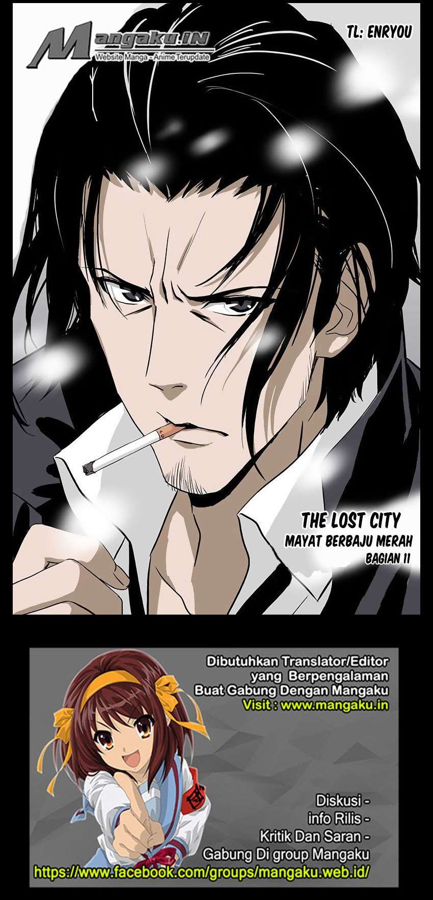 Manhua The Lost City Chapter 27 gambar nomor 2