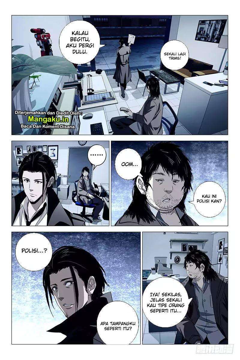 The Lost City Chapter 26 Gambar 5