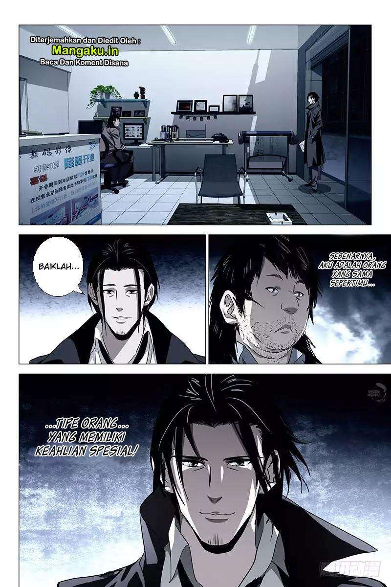 The Lost City Chapter 26 Gambar 6