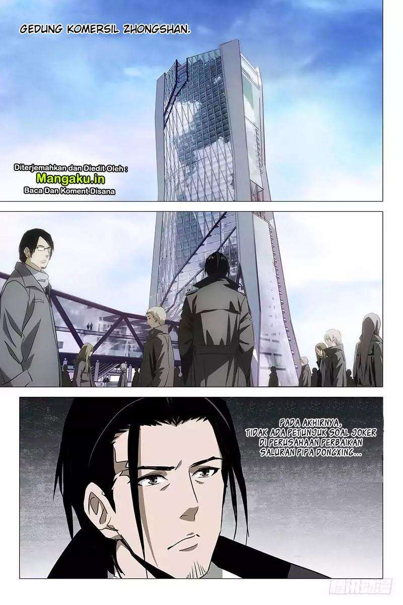 The Lost City Chapter 26 Gambar 7