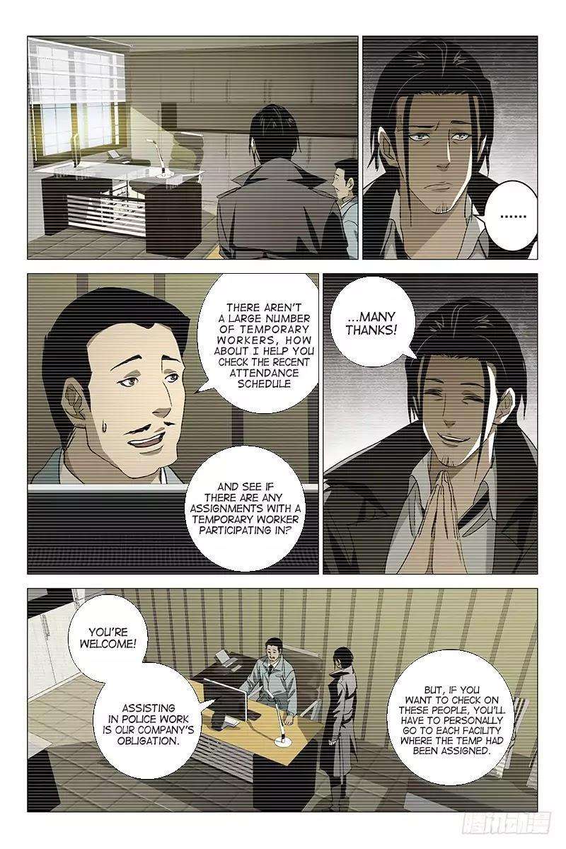 The Lost City Chapter 26 Gambar 9