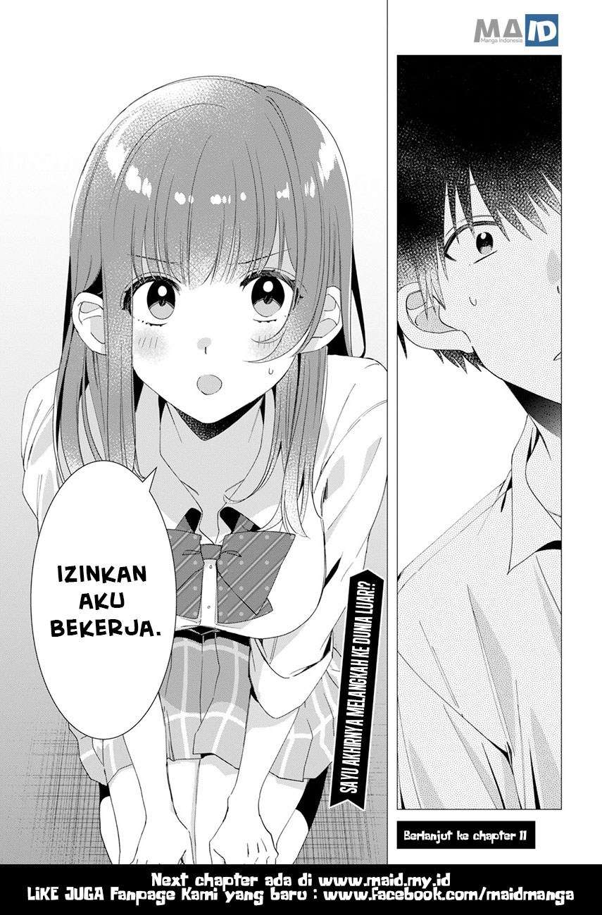 Hige Wo Soru. Soshite Joshikosei Wo Hirou. Chapter 10 Gambar 27