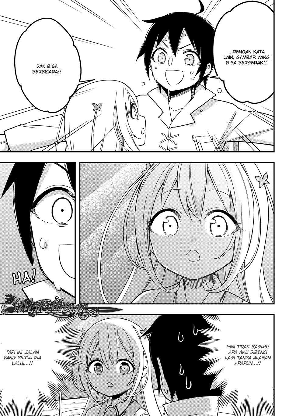 Jitsu wa Ore, Saikyou deshita? Chapter 7 Gambar 14