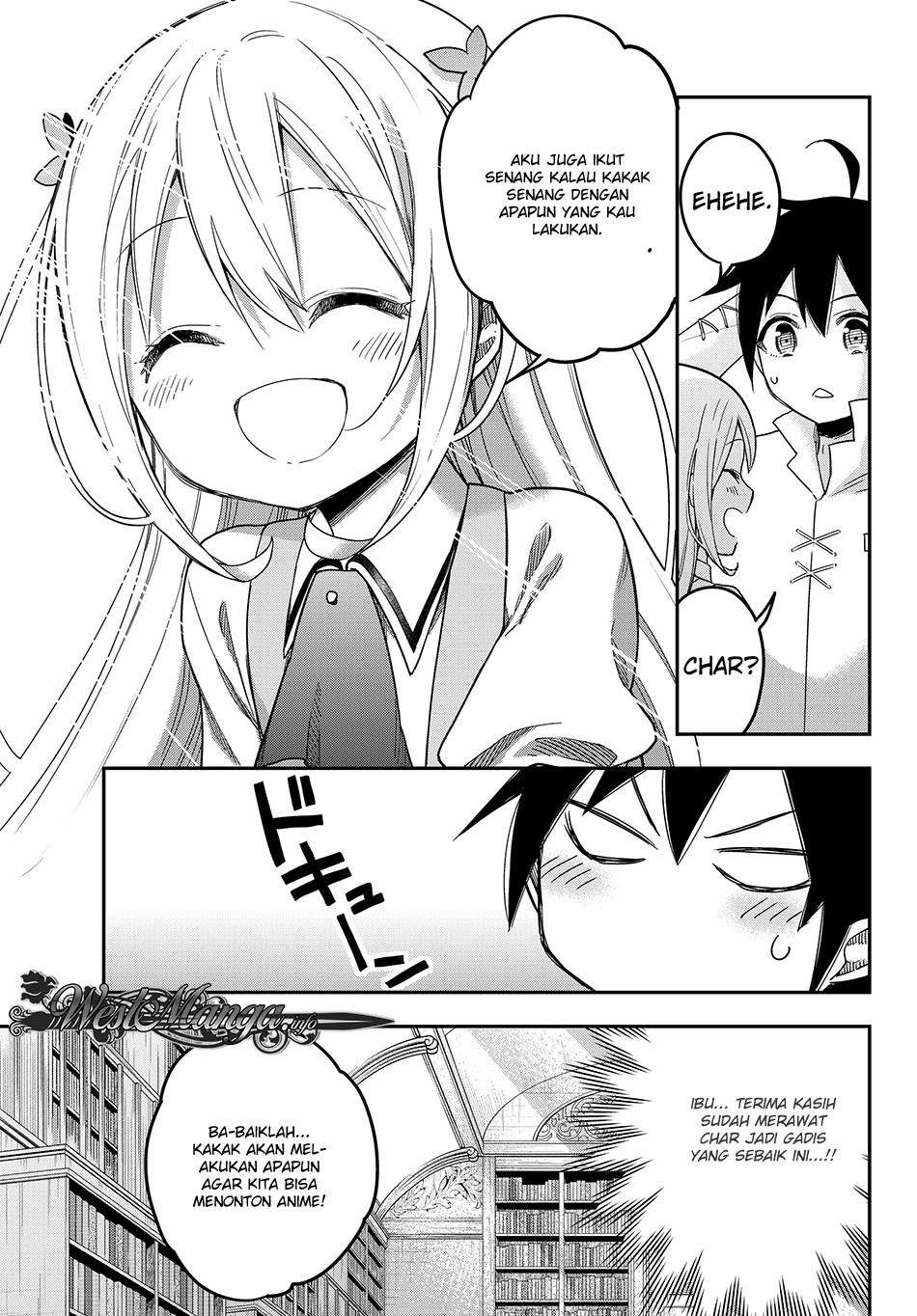 Jitsu wa Ore, Saikyou deshita? Chapter 7 Gambar 16