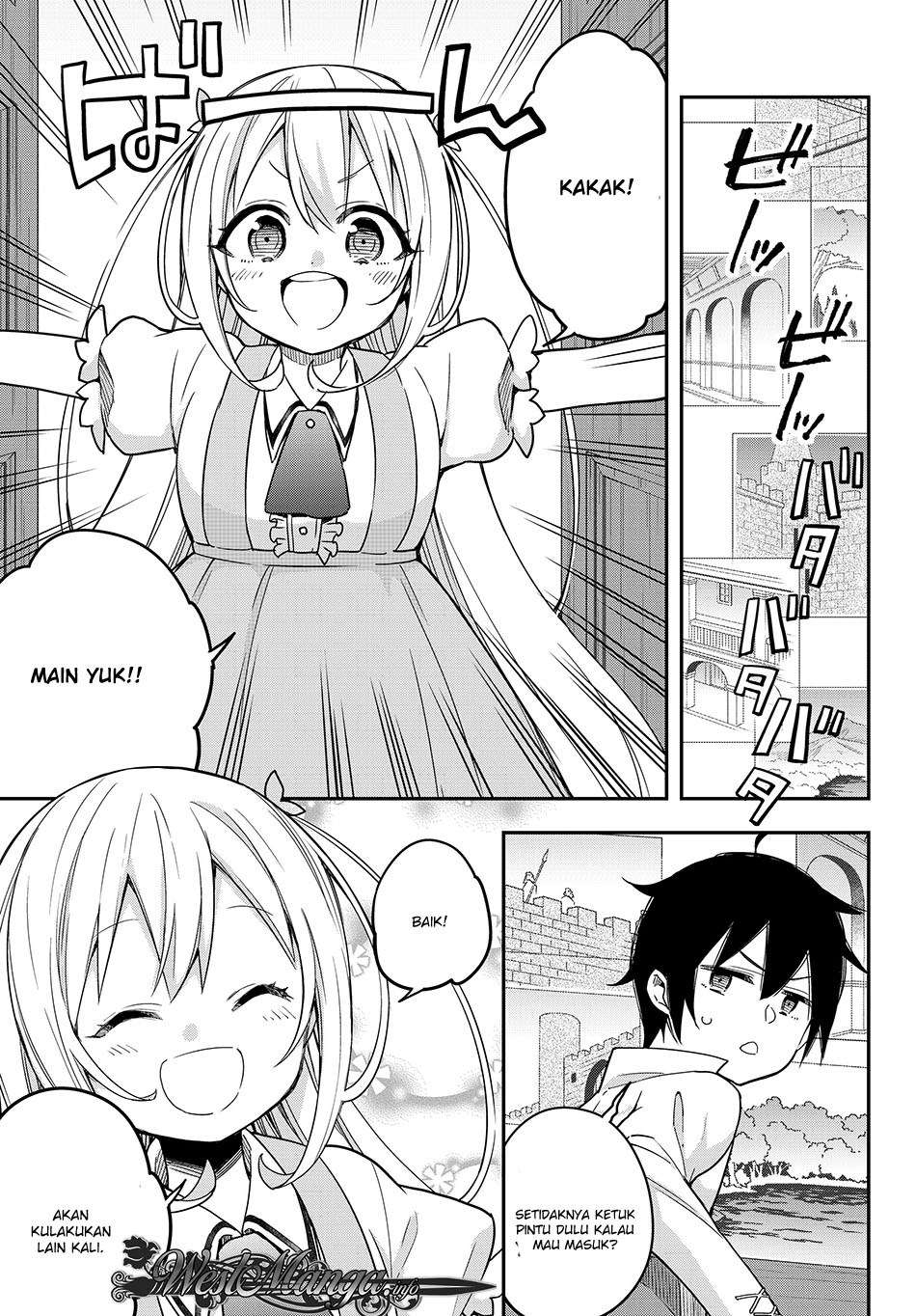 Komik Jitsu wa Ore, Saikyou deshita? Chapter 7 gambar nomor 1