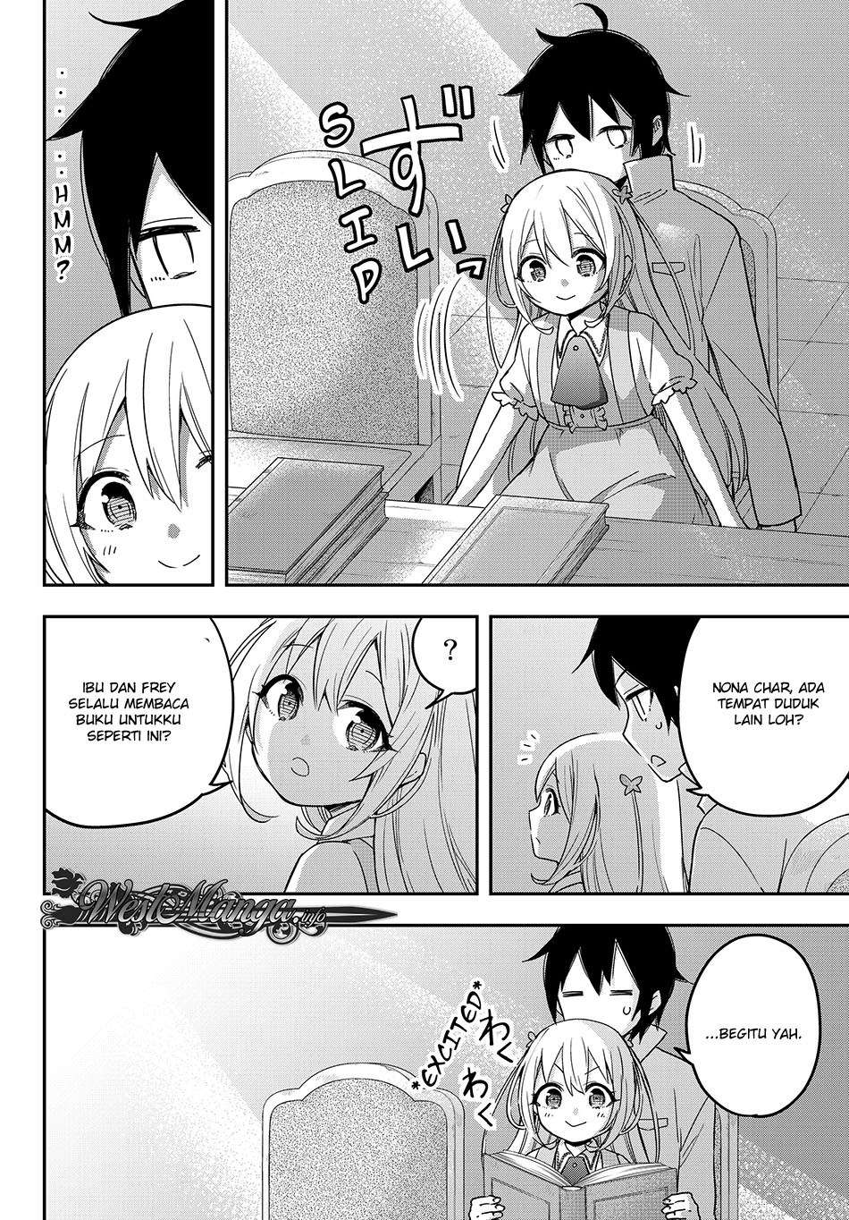 Jitsu wa Ore, Saikyou deshita? Chapter 7 Gambar 11