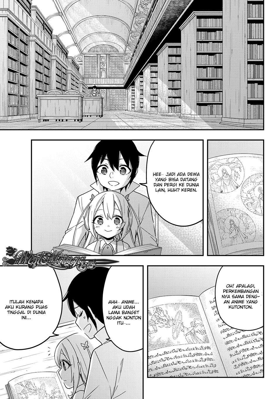 Jitsu wa Ore, Saikyou deshita? Chapter 7 Gambar 12