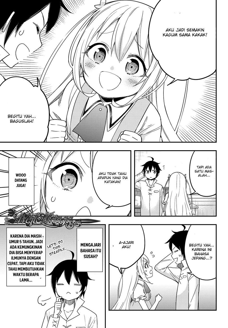 Jitsu wa Ore, Saikyou deshita? Chapter 7 Gambar 20