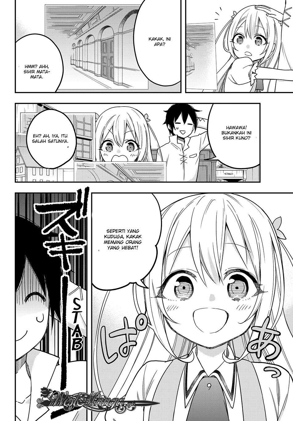 Jitsu wa Ore, Saikyou deshita? Chapter 7 Gambar 5