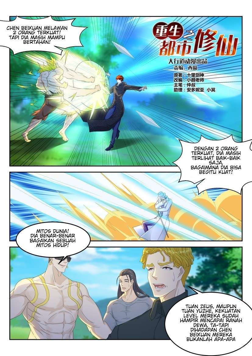 Rebirth Of The Urban Immortal Cultivator Chapter 229 Gambar 8
