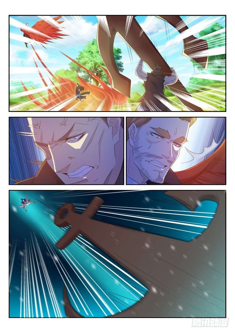 Rebirth Of The Urban Immortal Cultivator Chapter 230 Gambar 6