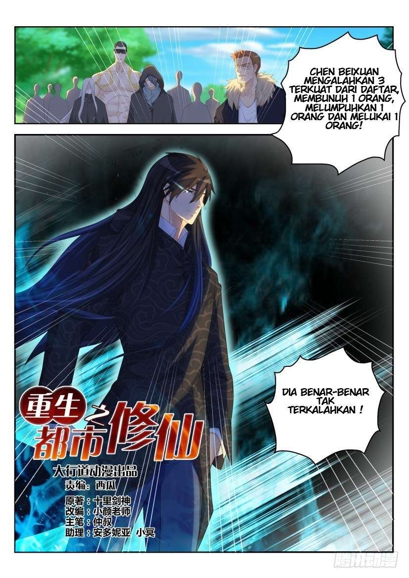 Rebirth Of The Urban Immortal Cultivator Chapter 231 Gambar 13