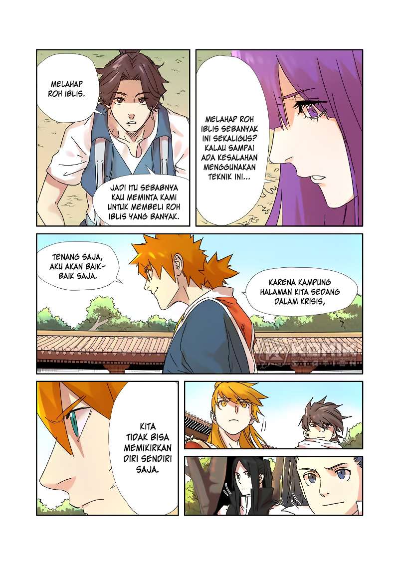 Tales of Demons and Gods Chapter 238.5 Gambar 9