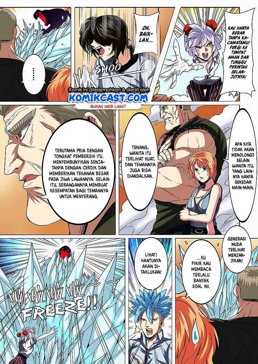 Hero? I Quit A Long Time Ago Chapter 46 Gambar 10