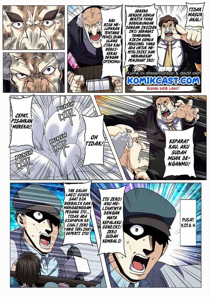 Hero? I Quit A Long Time Ago Chapter 45 Gambar 5