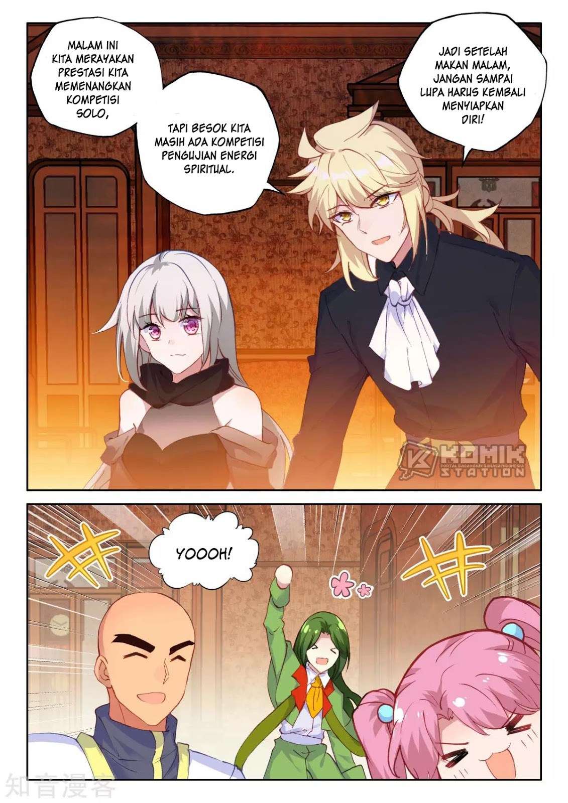 Shen Yin Wang Zuo Chapter 203 Gambar 16