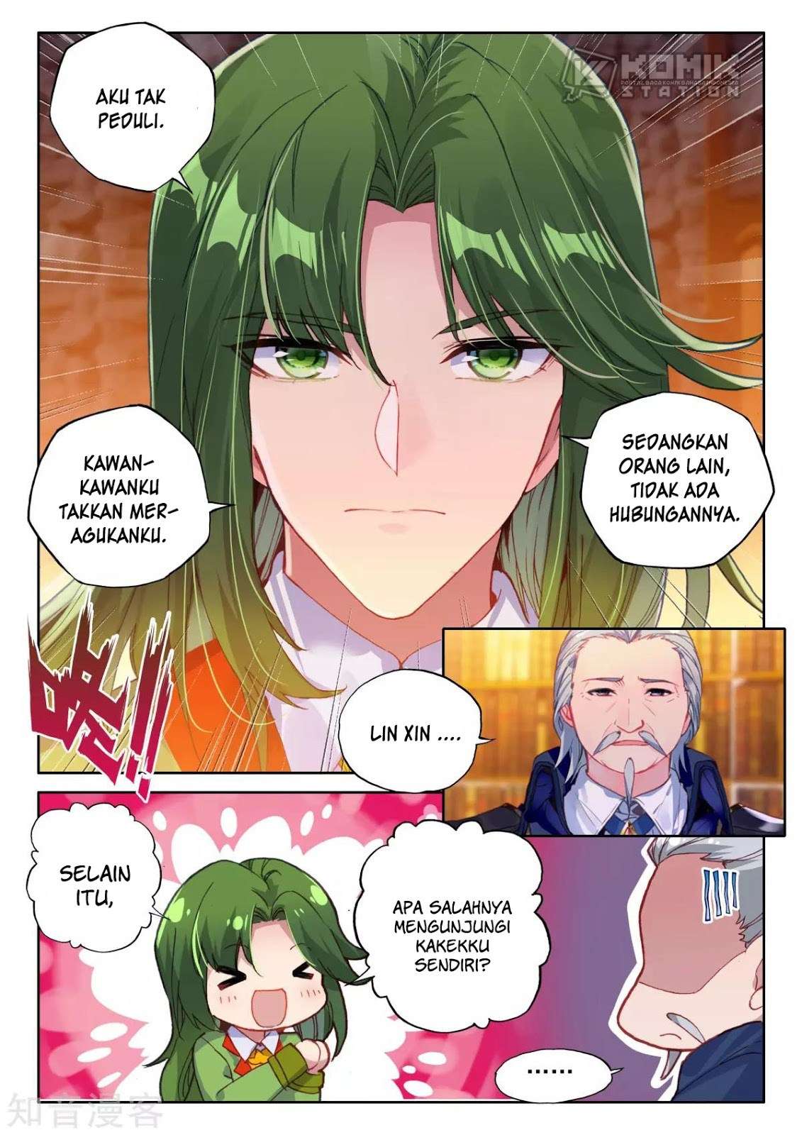 Shen Yin Wang Zuo Chapter 203 Gambar 19