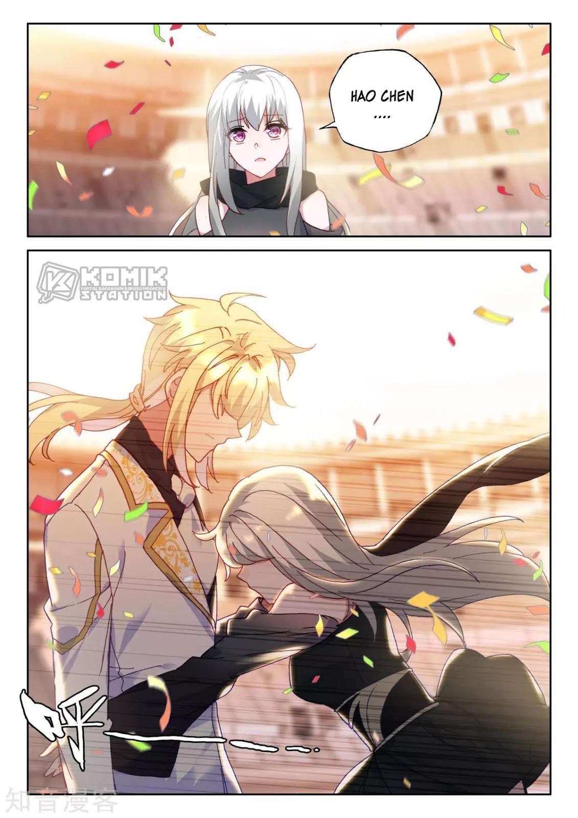 Shen Yin Wang Zuo Chapter 203 Gambar 4