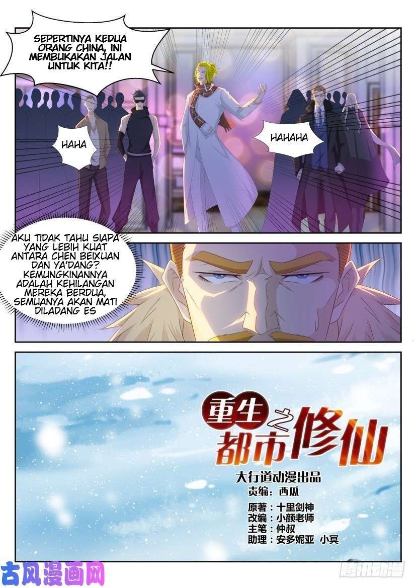 Rebirth Of The Urban Immortal Cultivator Chapter 226 Gambar 5