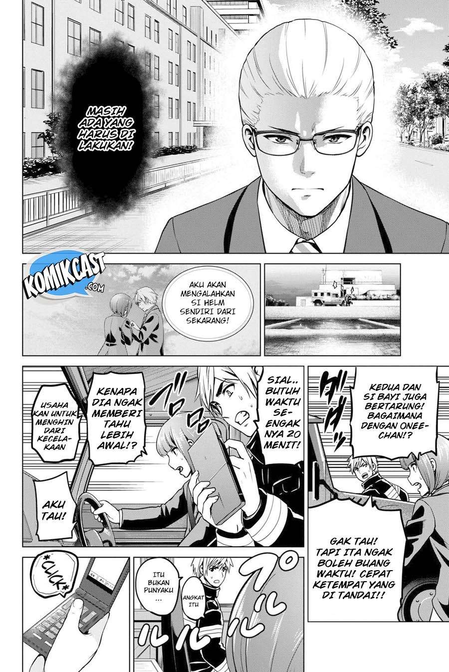 Infection Chapter 52 Gambar 5